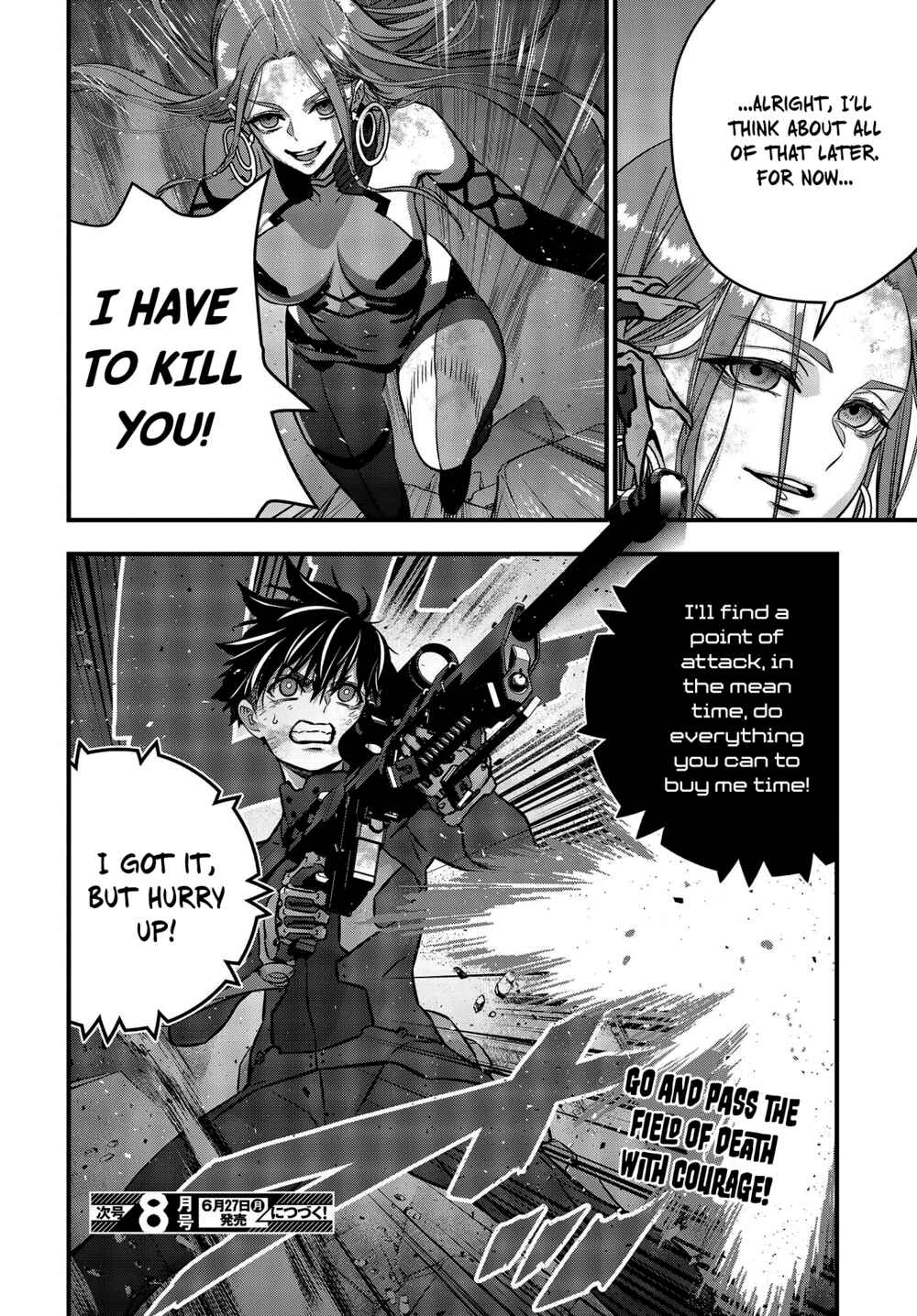 Page 33 Chapter 35 Rebuild World
