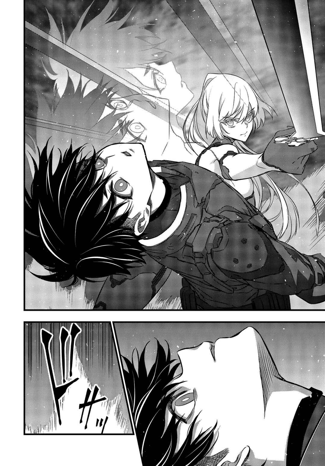 Page 18 Chapter 40 Rebuild World