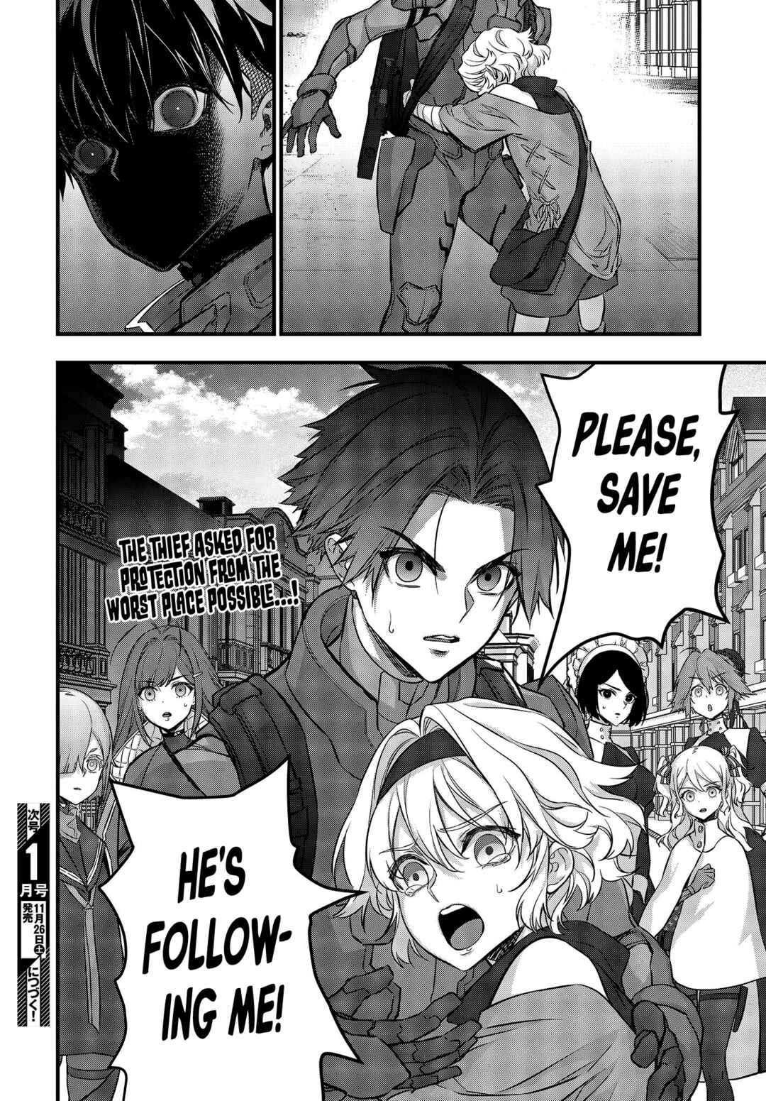 Page 34 Chapter 40 Rebuild World