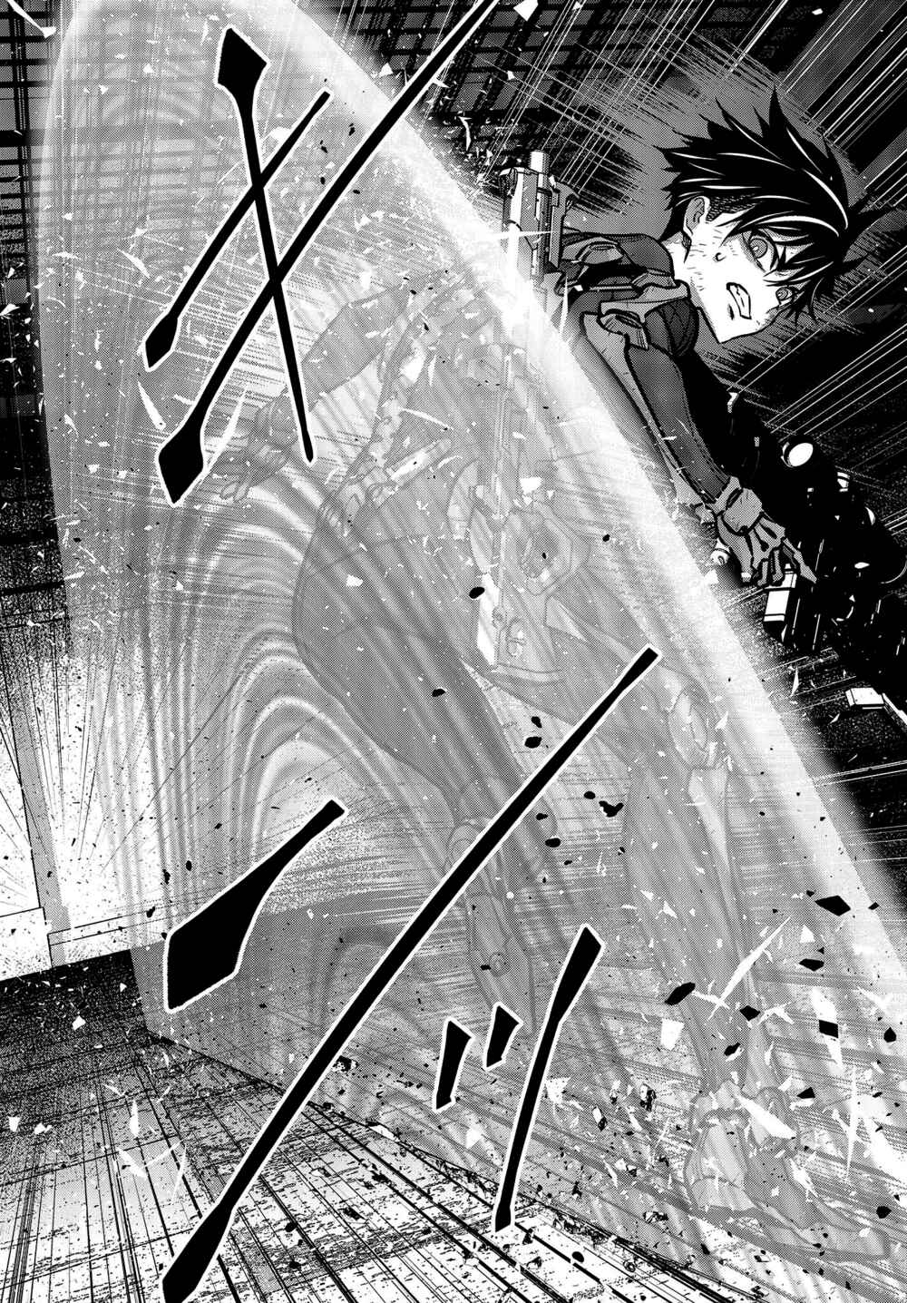 Page 34 Chapter 34 Rebuild World