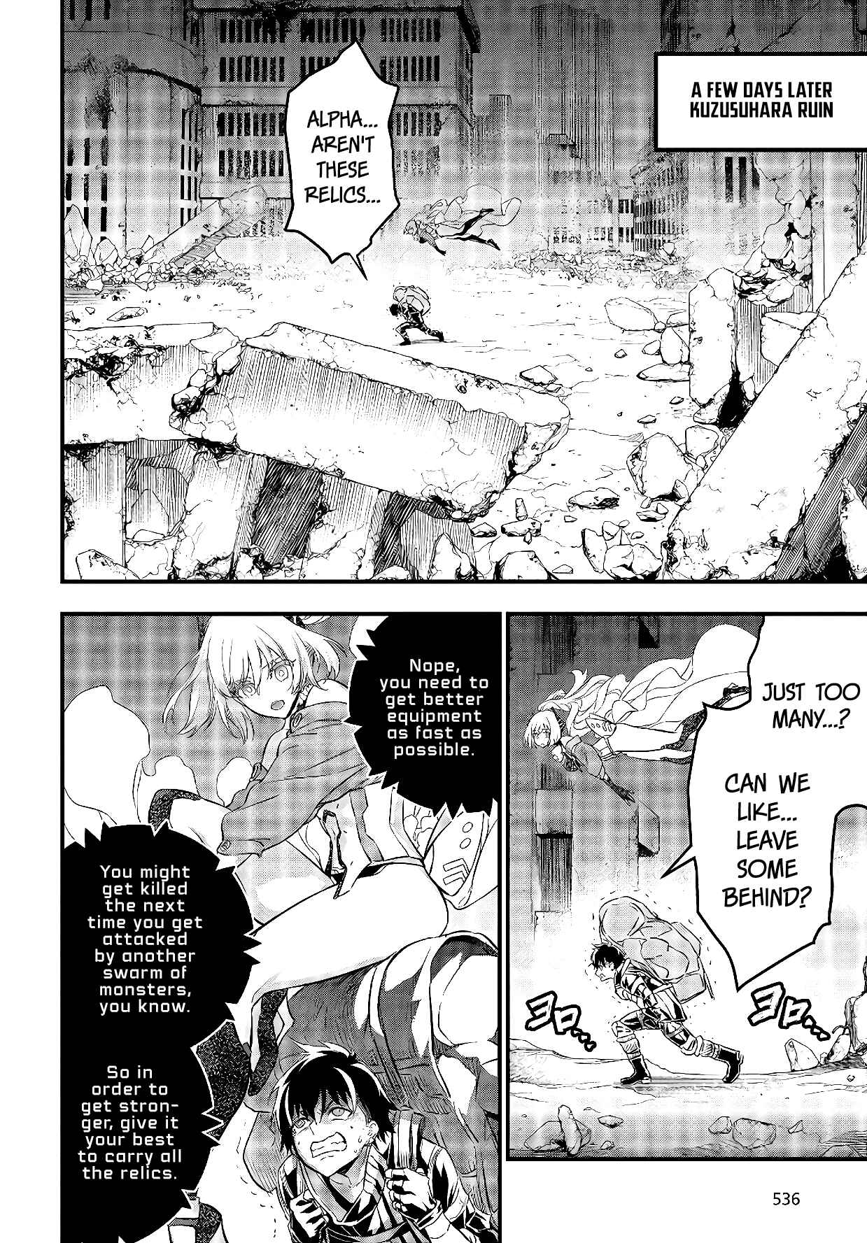 Page 19 Chapter 13 Rebuild World