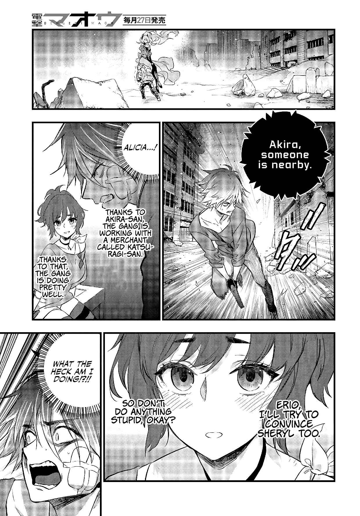 Page 20 Chapter 13 Rebuild World