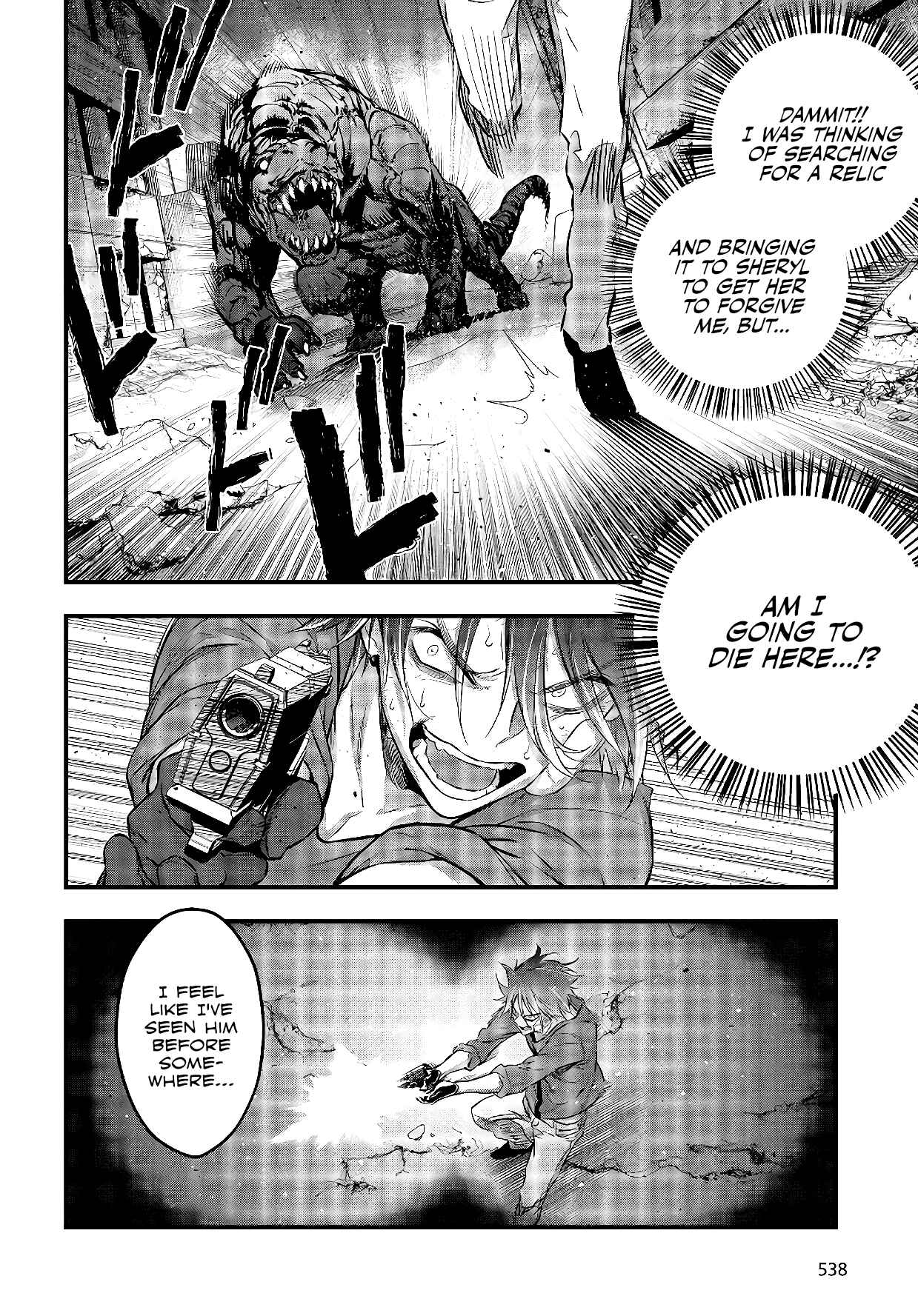 Page 21 Chapter 13 Rebuild World