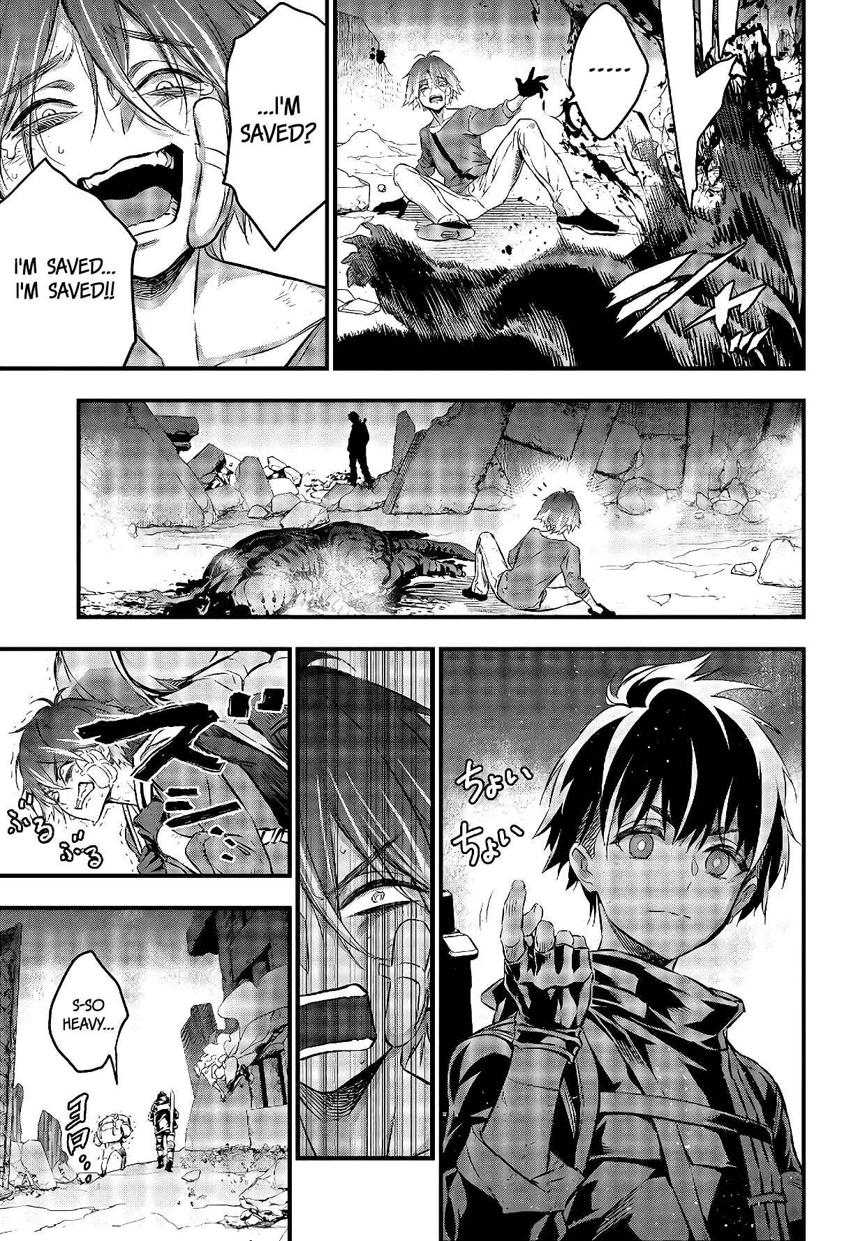 Page 24 Chapter 13 Rebuild World