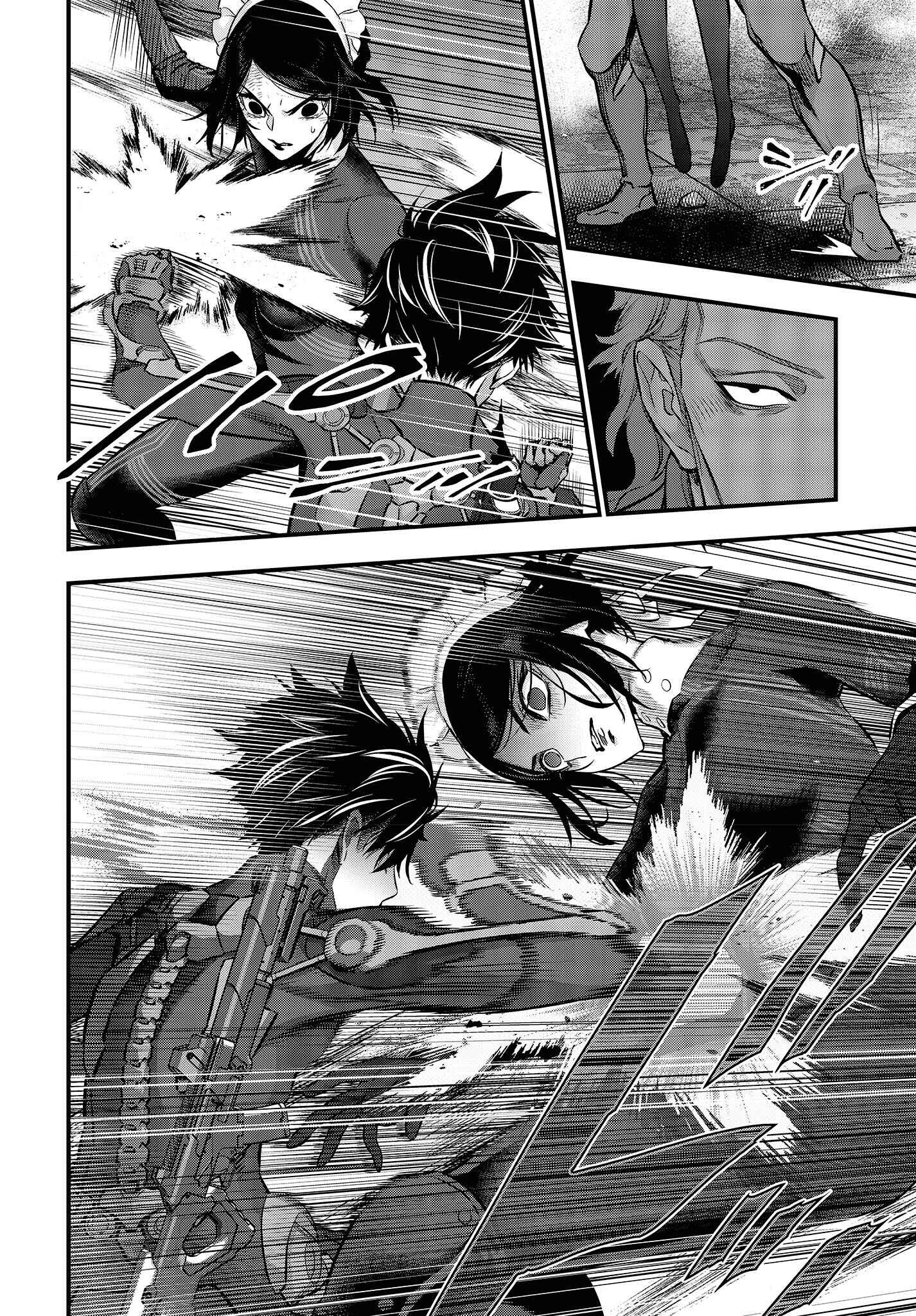 Page 17 Chapter 31 Rebuild World