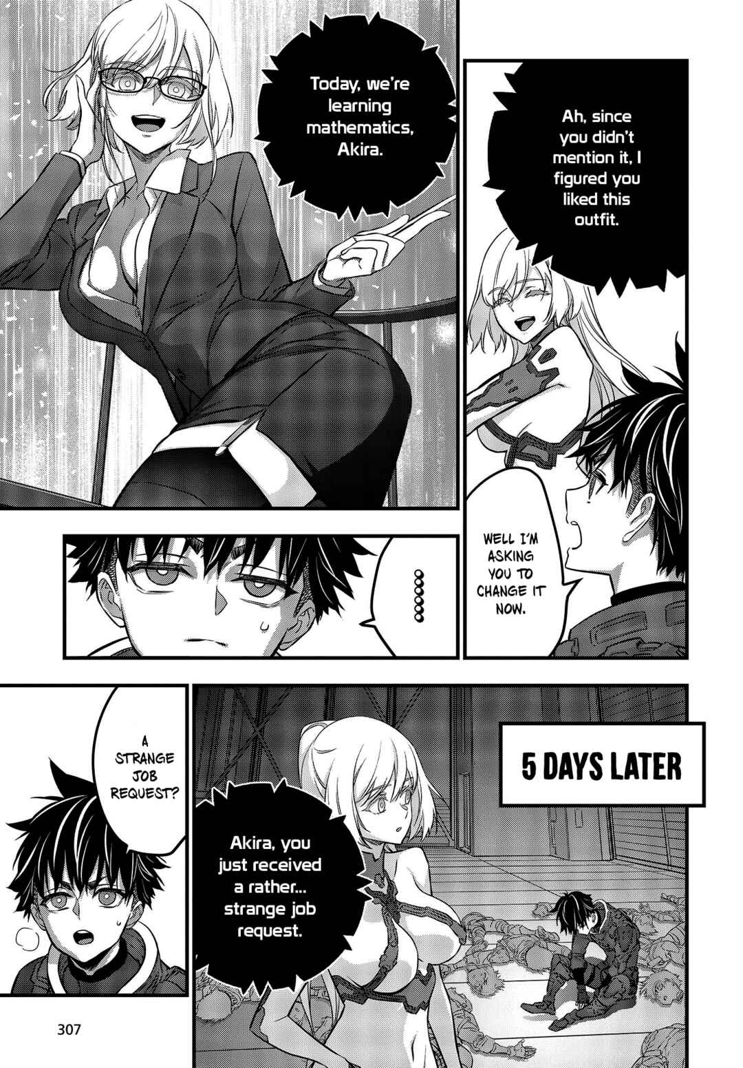 Page 19 Chapter 39 Rebuild World