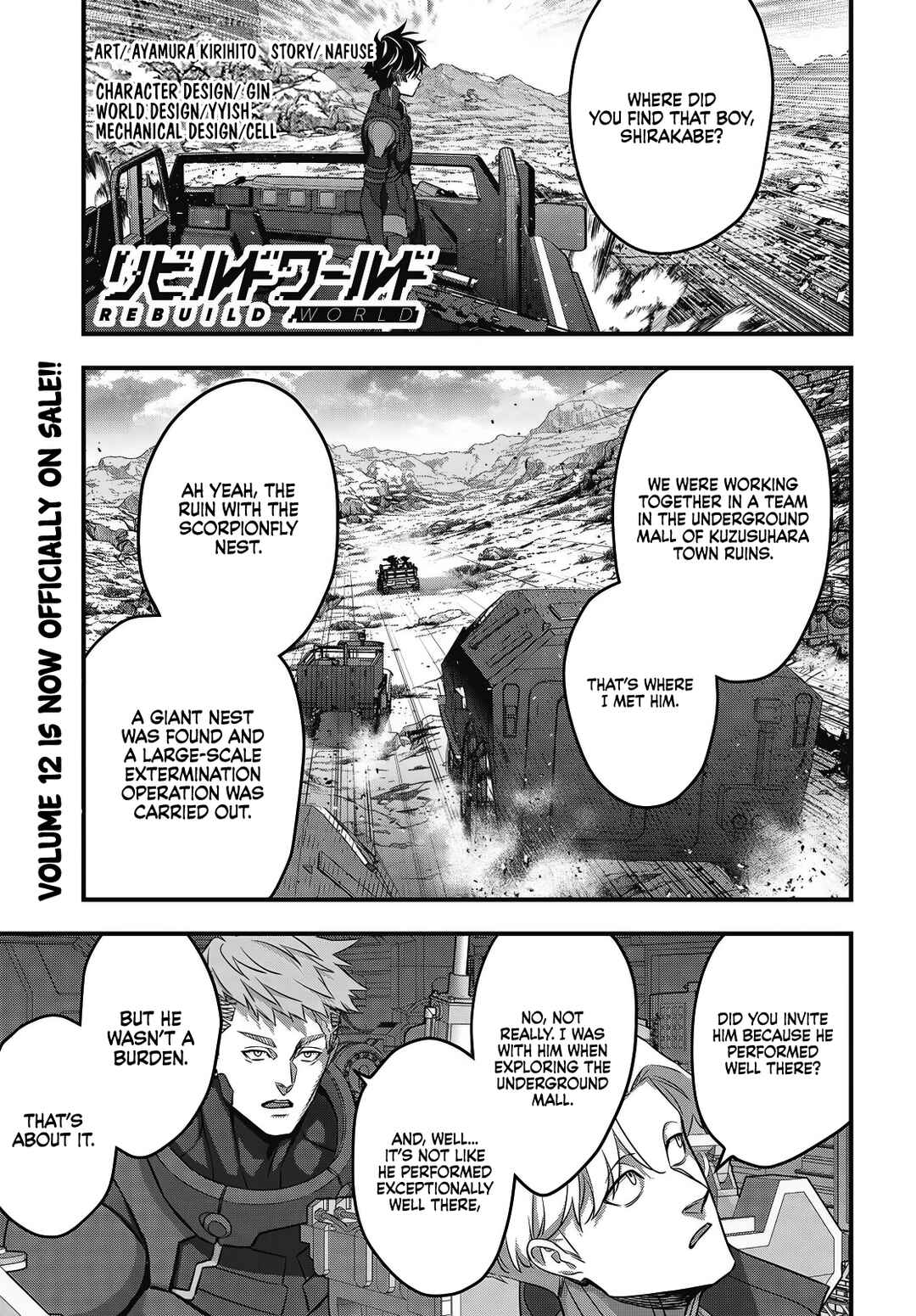 Page 2 Chapter 67 Rebuild World
