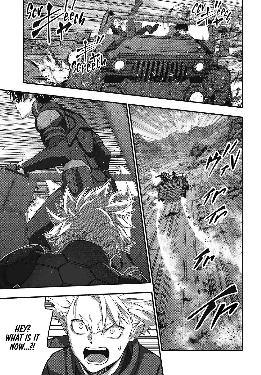 Page 24 Chapter 67 Rebuild World