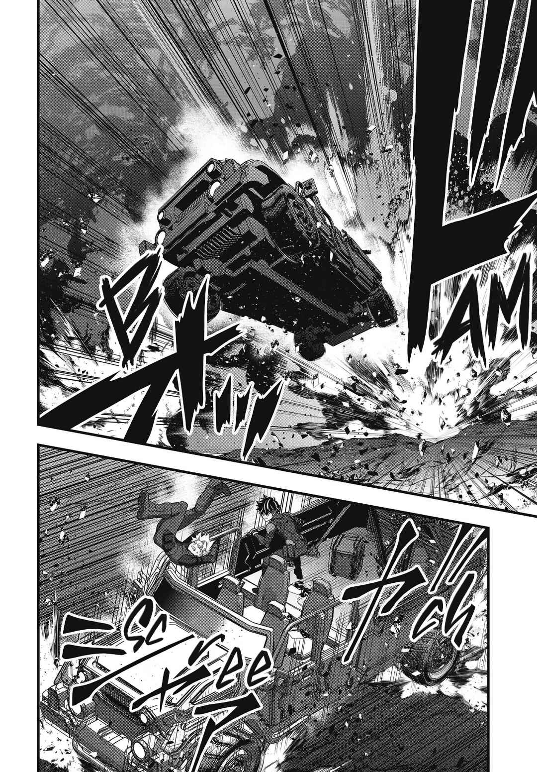 Page 31 Chapter 67 Rebuild World