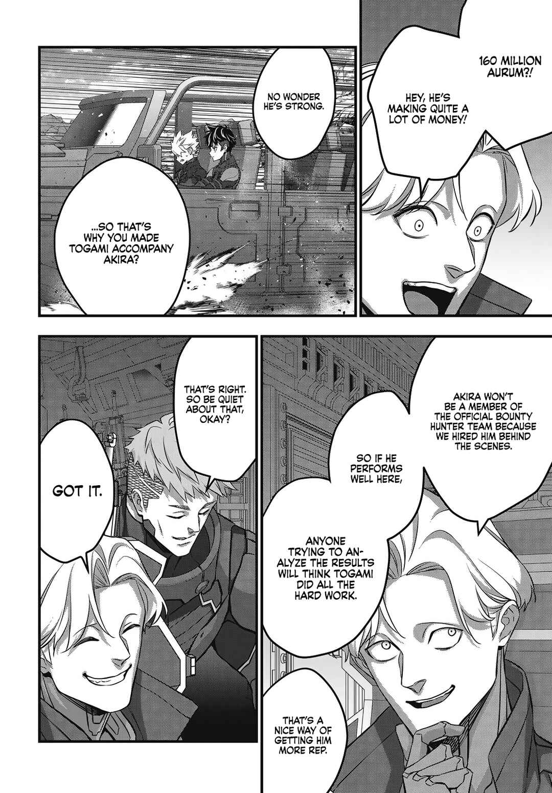 Page 5 Chapter 67 Rebuild World
