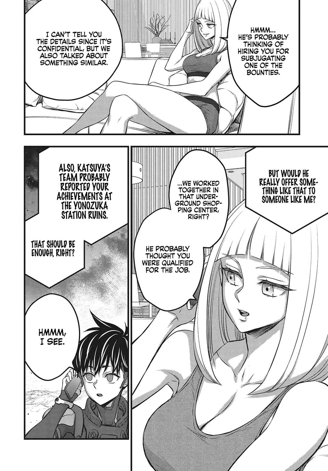 Page 15 Chapter 61 Rebuild World