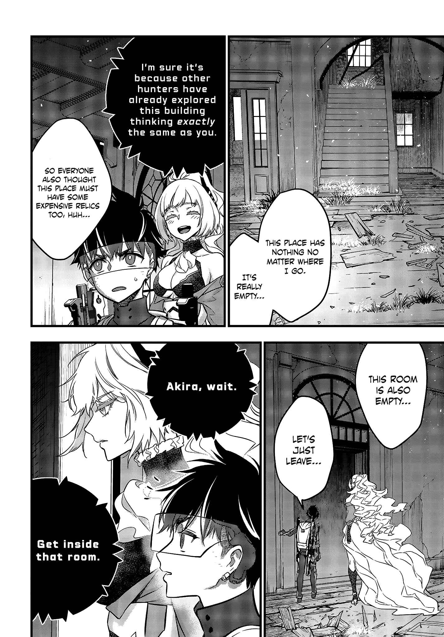 Page 13 Chapter 20 Rebuild World