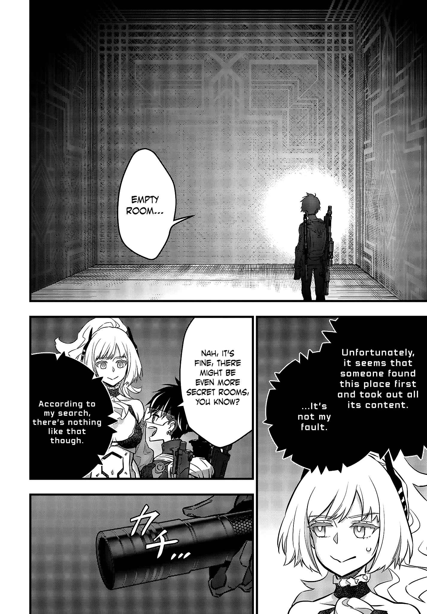 Page 15 Chapter 20 Rebuild World