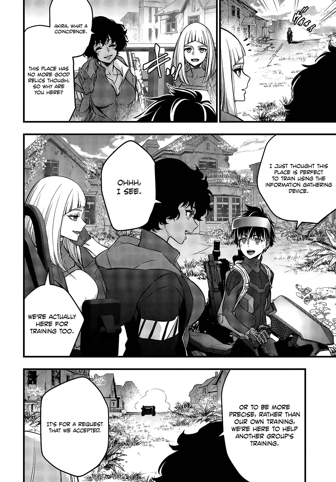 Page 3 Chapter 20 Rebuild World