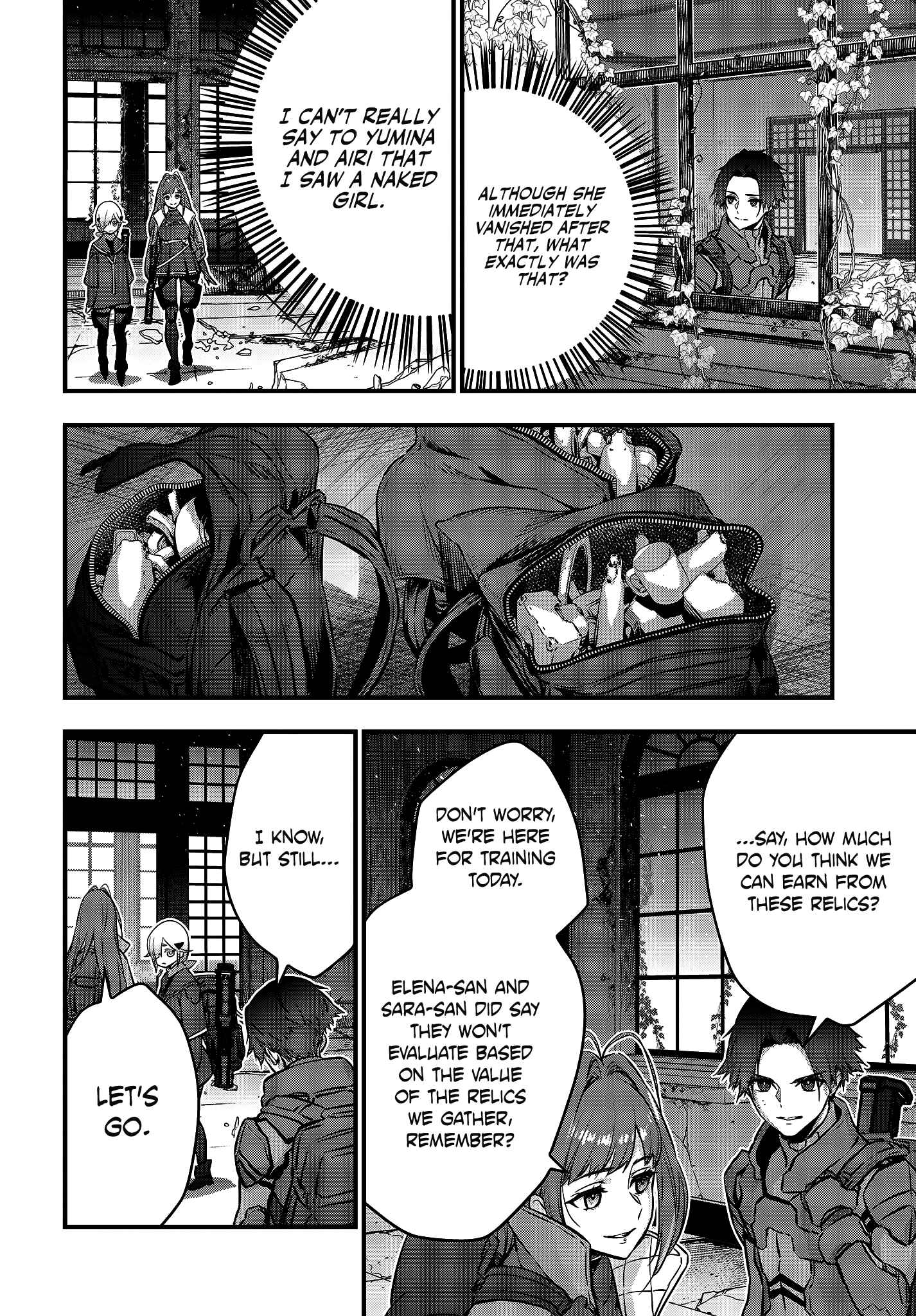Page 30 Chapter 20 Rebuild World
