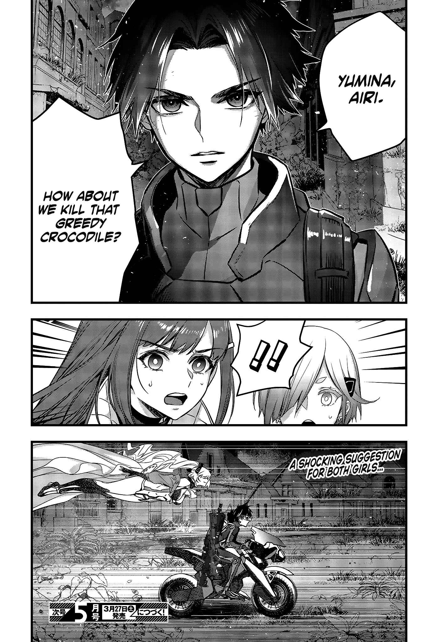 Page 34 Chapter 20 Rebuild World