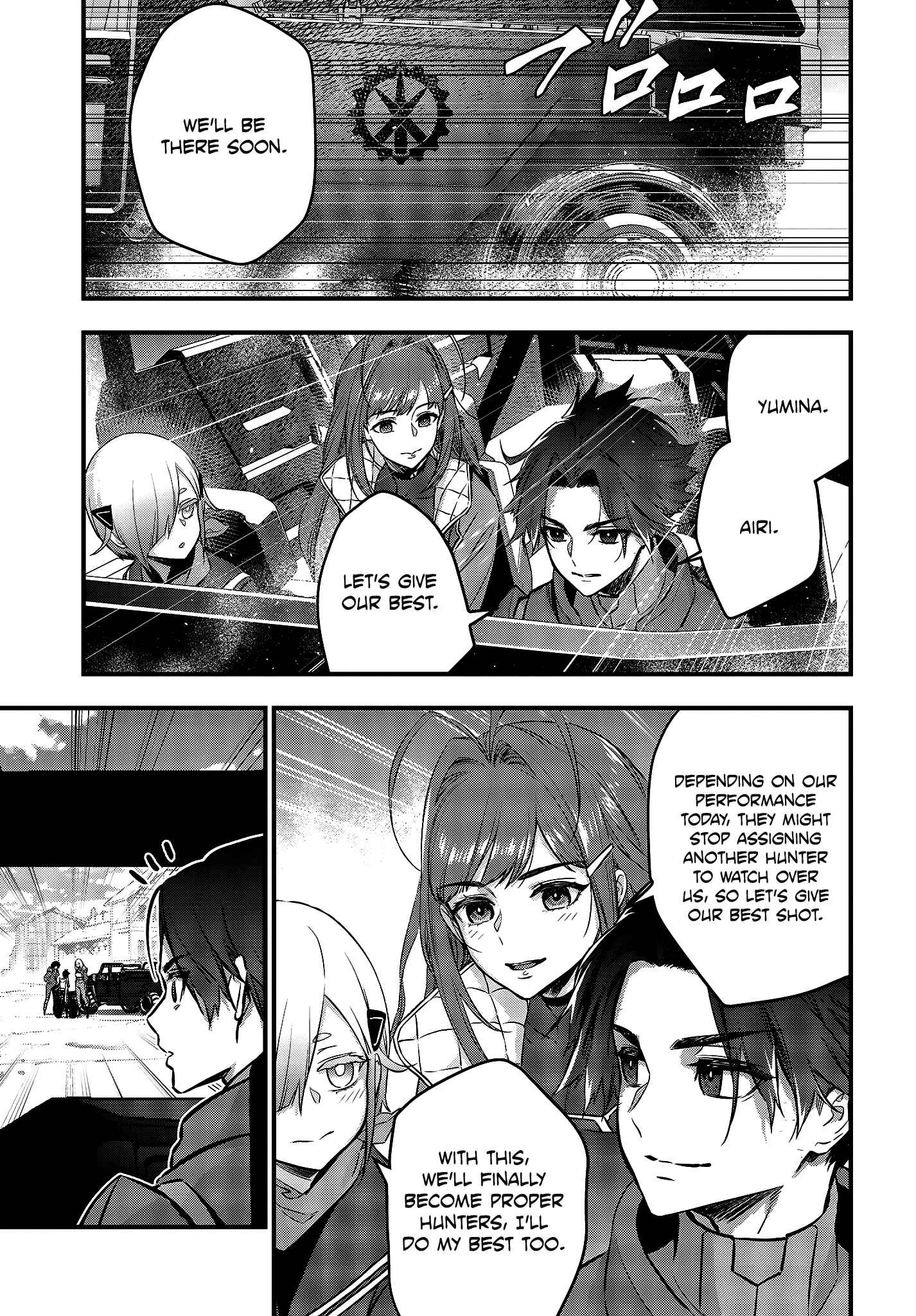 Page 4 Chapter 20 Rebuild World