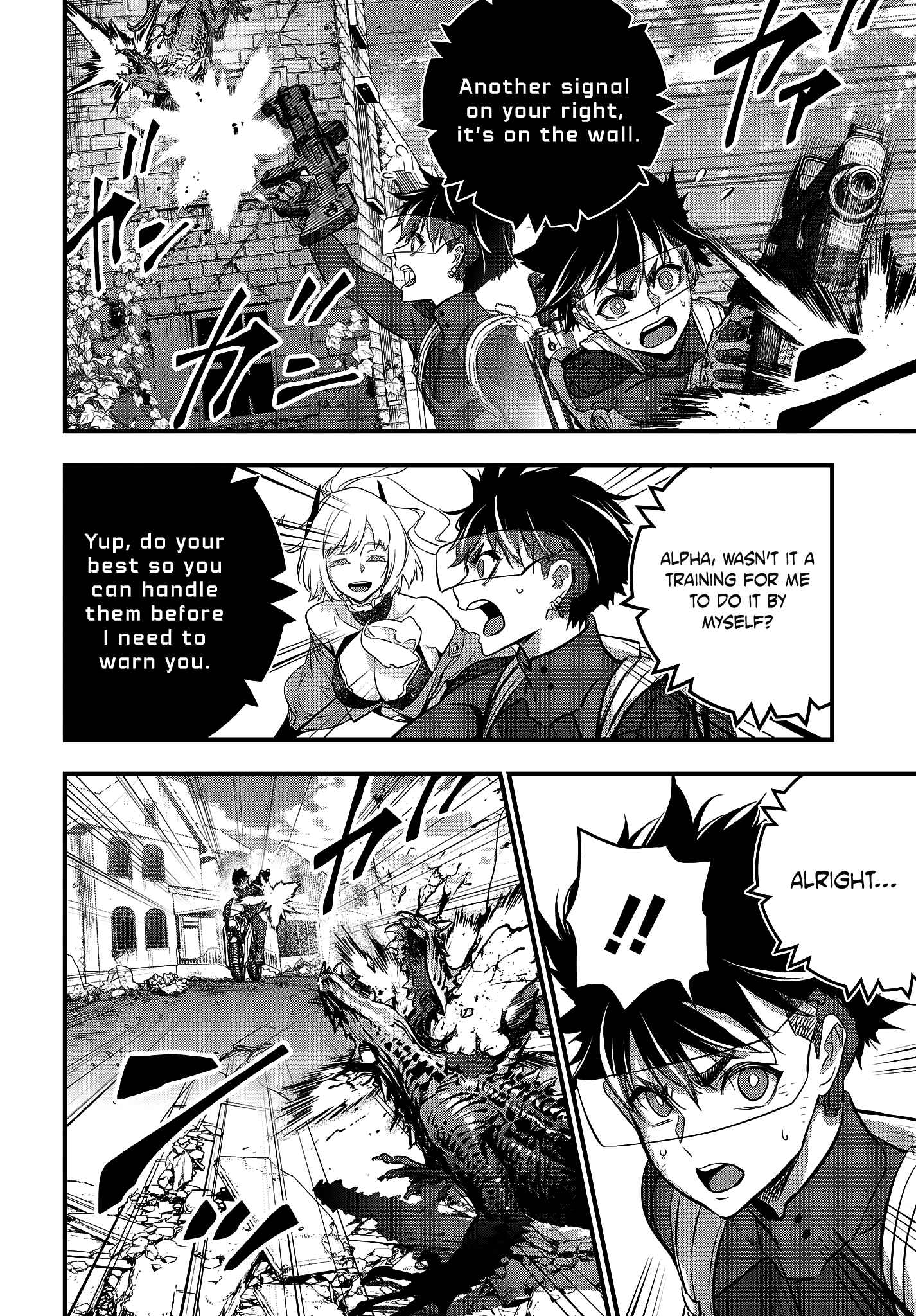 Page 9 Chapter 20 Rebuild World