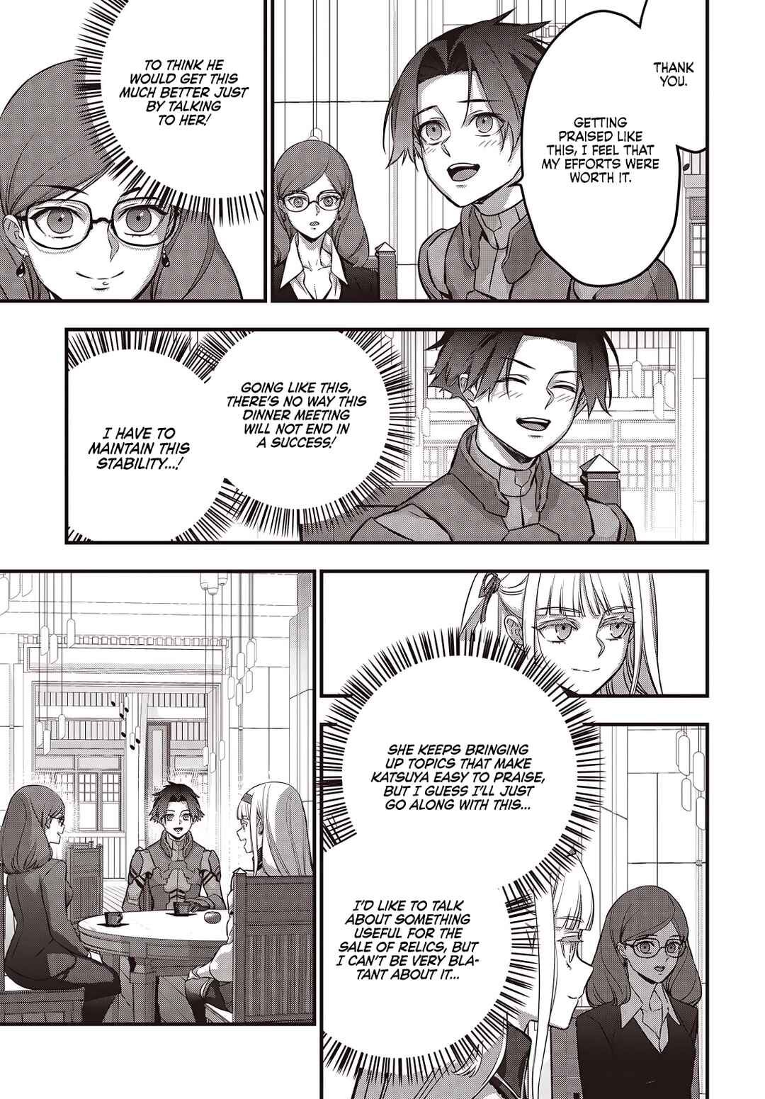 Page 24 Chapter 63 Rebuild World