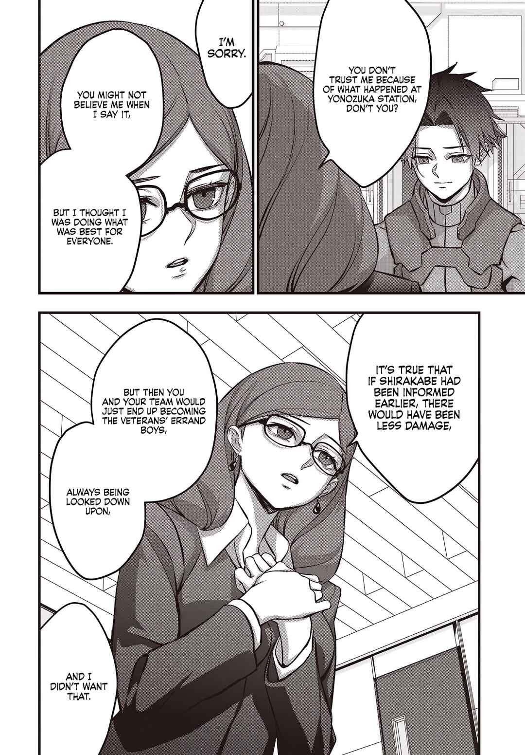 Page 3 Chapter 63 Rebuild World