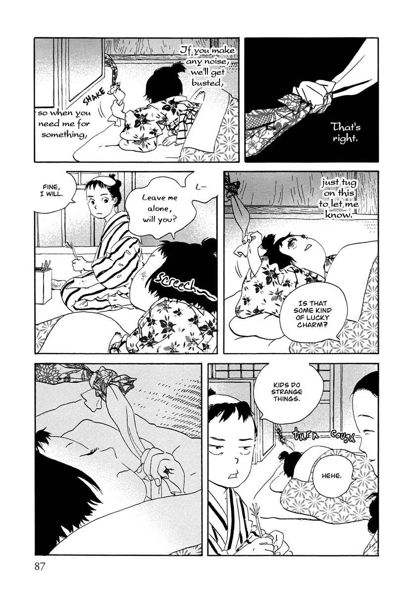 Page 11 Chapter 4 Chiruhi
