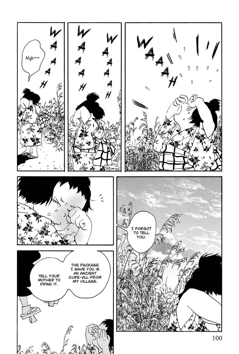 Page 23 Chapter 4 Chiruhi