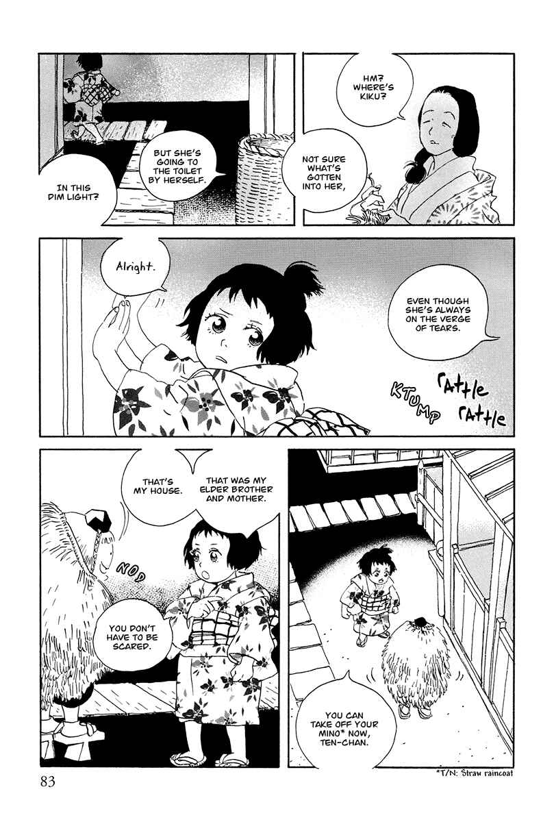 Page 7 Chapter 4 Chiruhi