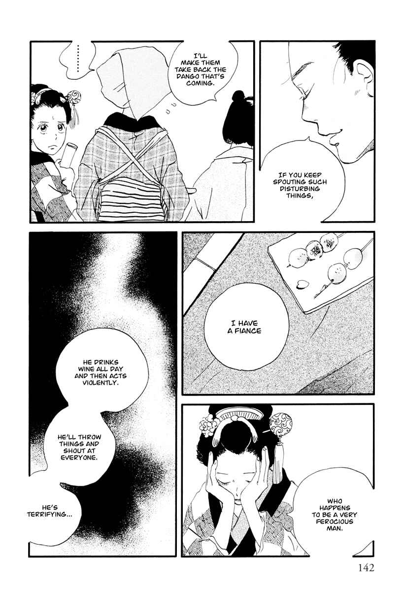 Page 14 Chapter 6 Chiruhi