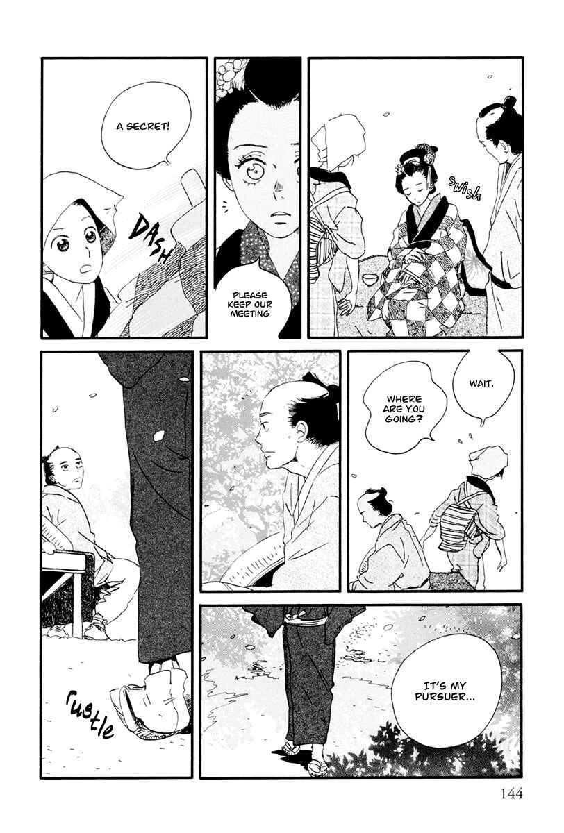 Page 16 Chapter 6 Chiruhi