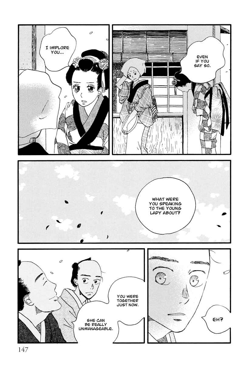 Page 19 Chapter 6 Chiruhi