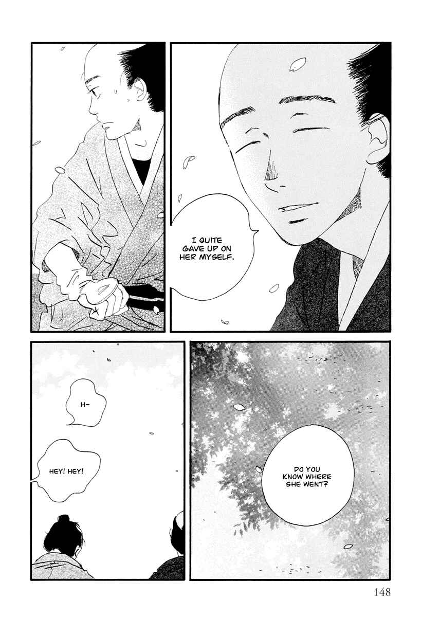 Page 20 Chapter 6 Chiruhi