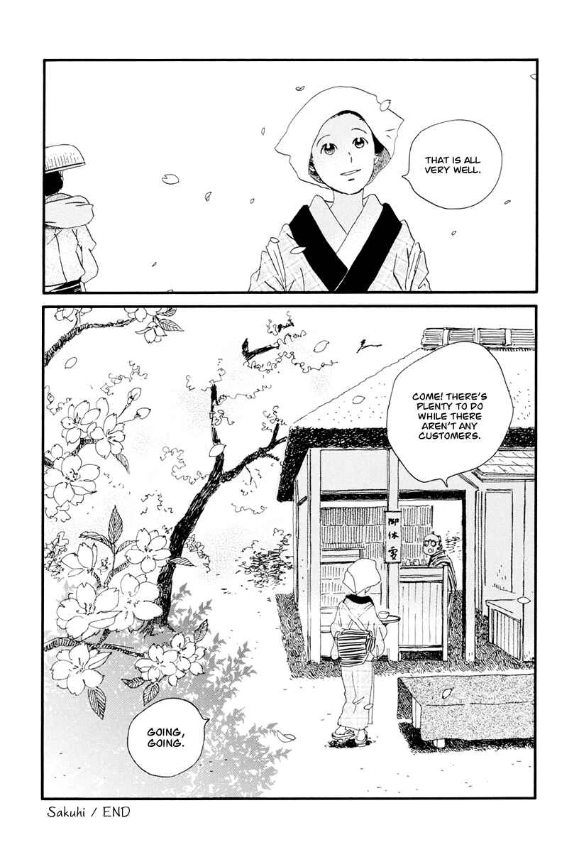 Page 26 Chapter 6 Chiruhi