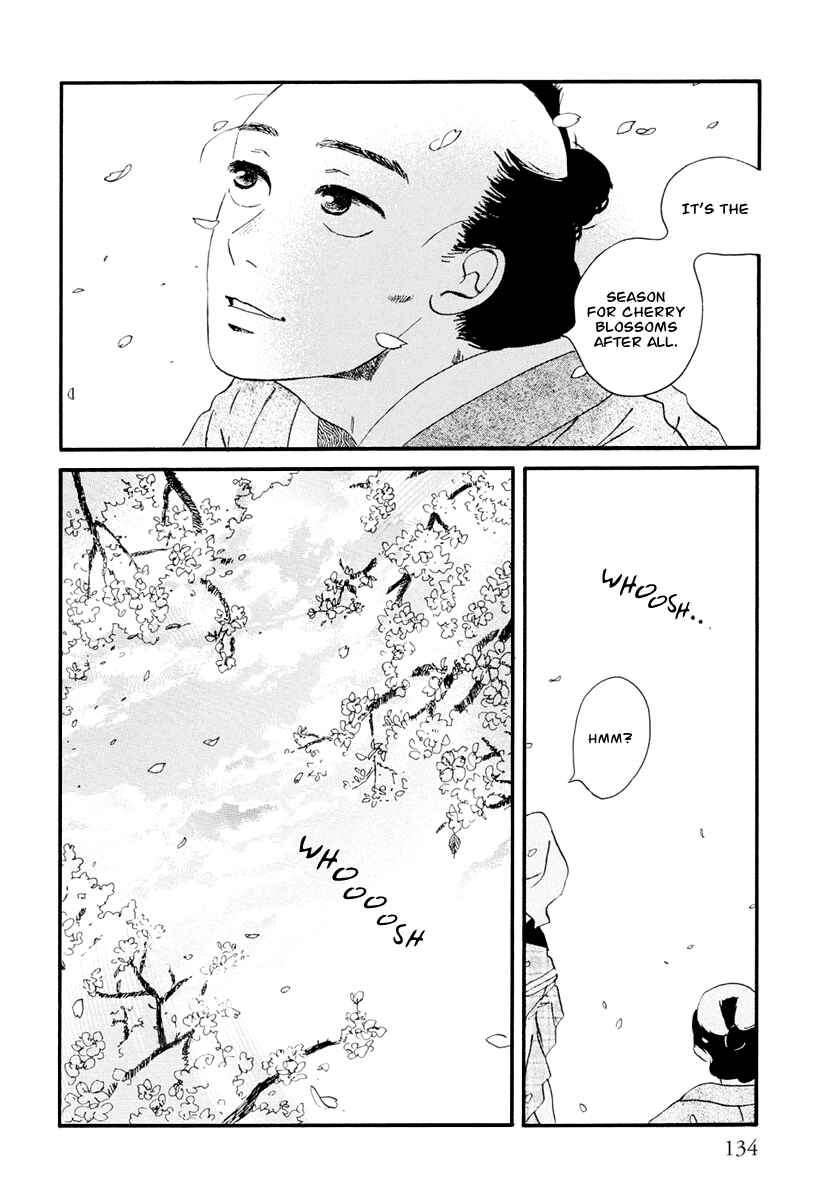 Page 6 Chapter 6 Chiruhi