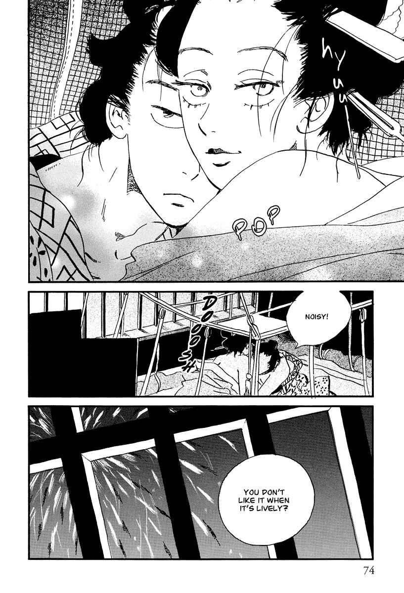 Page 13 Chapter 3 Chiruhi