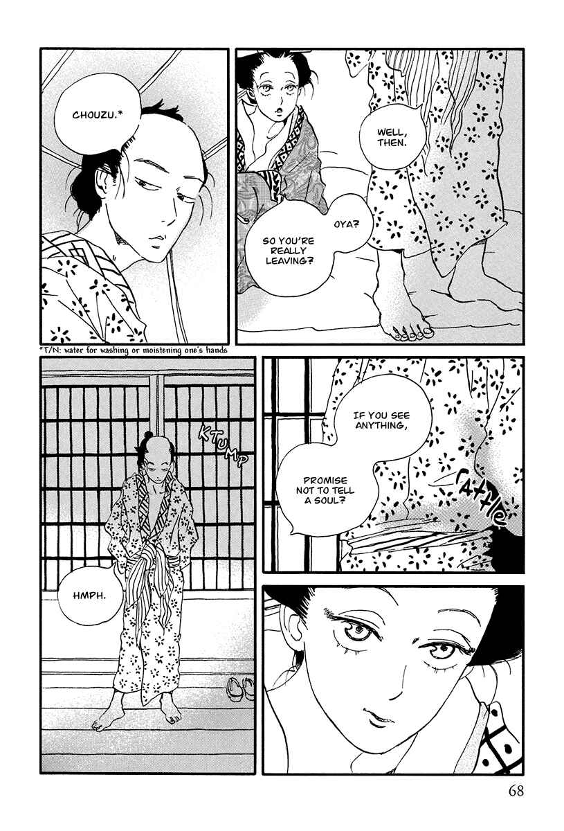 Page 8 Chapter 3 Chiruhi