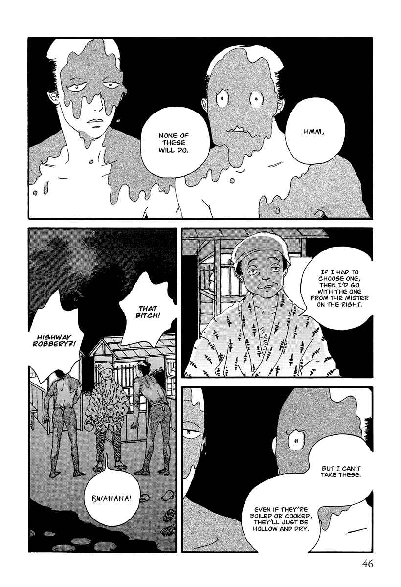 Page 12 Chapter 2 Chiruhi