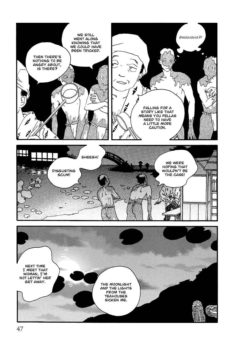 Page 13 Chapter 2 Chiruhi