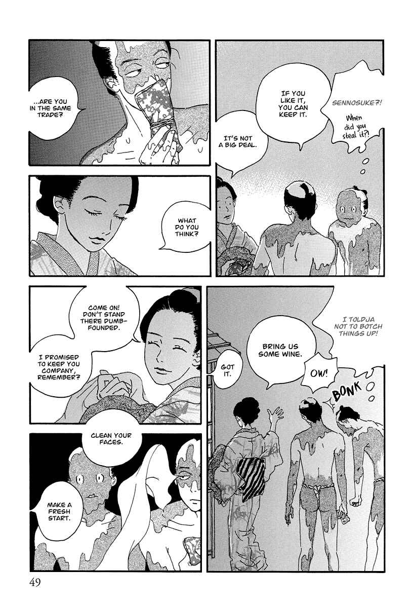 Page 15 Chapter 2 Chiruhi