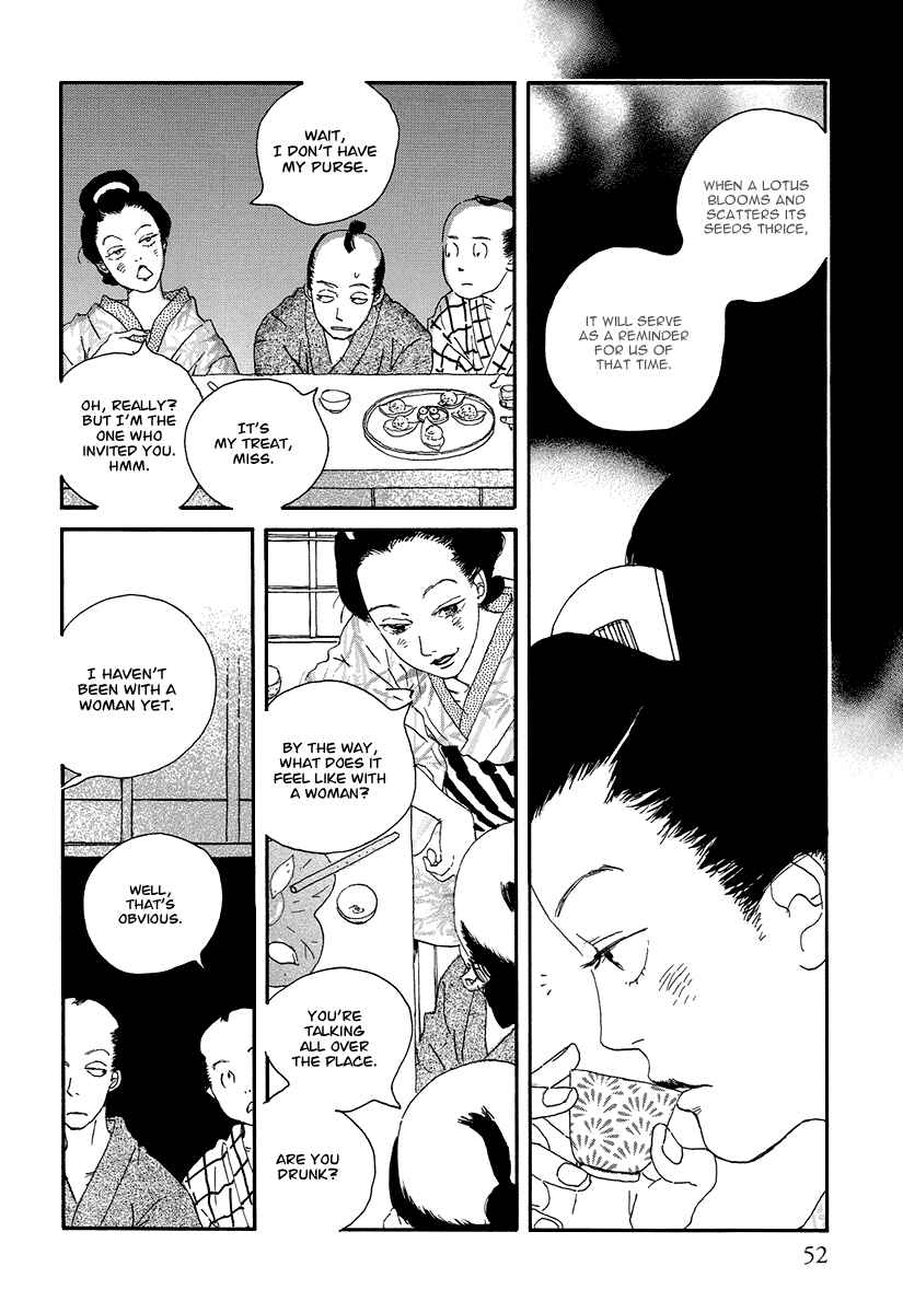 Page 18 Chapter 2 Chiruhi