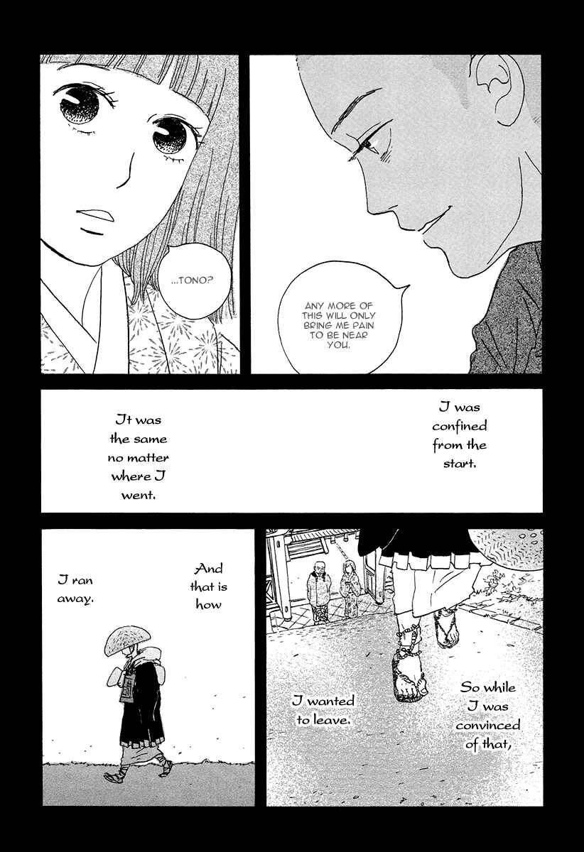 Page 21 Chapter 2 Chiruhi