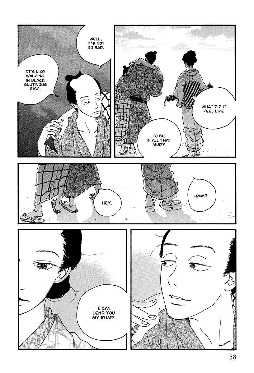 Page 24 Chapter 2 Chiruhi
