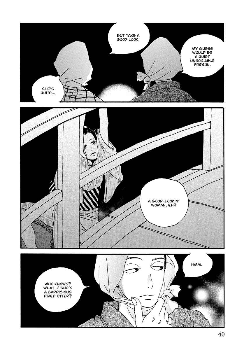 Page 6 Chapter 2 Chiruhi