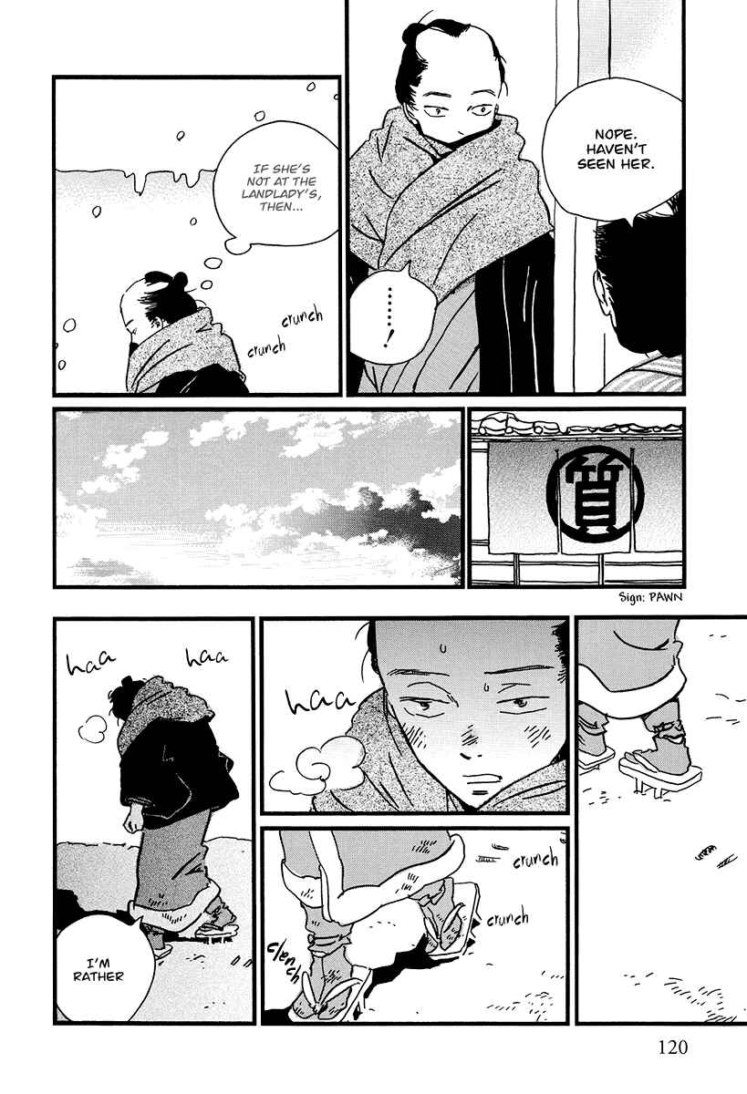 Page 18 Chapter 5 Chiruhi