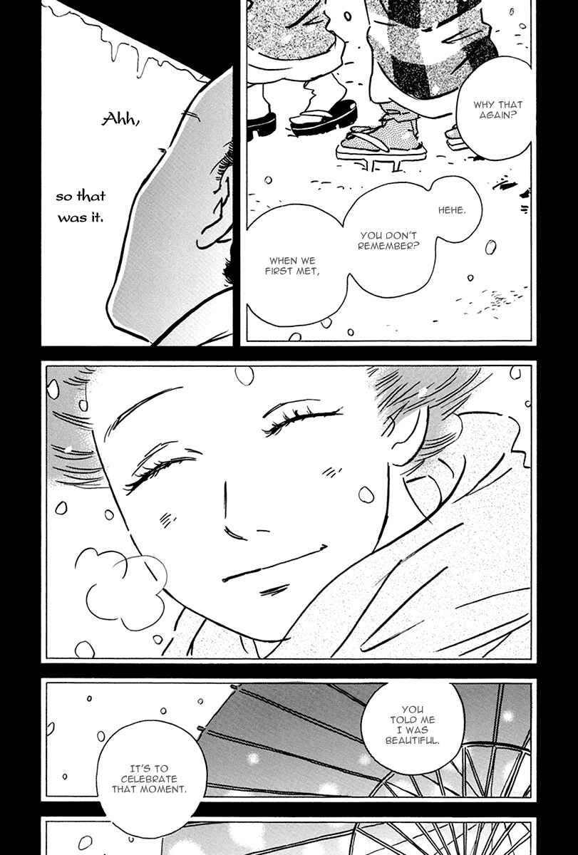 Page 24 Chapter 5 Chiruhi
