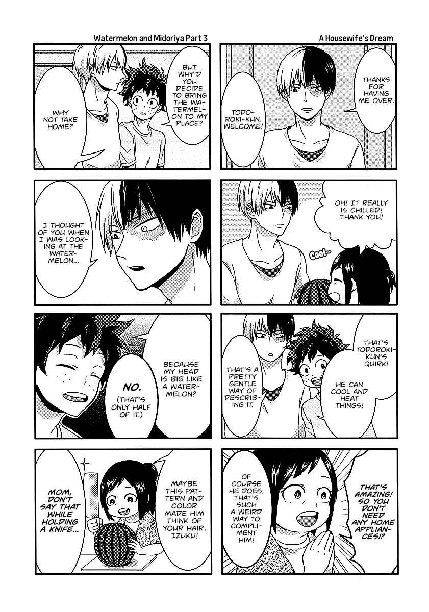 Page 15 Chapter Unknown_67a2 Boku no Hero Academia - Summer, You, Love (Doujinshi)
