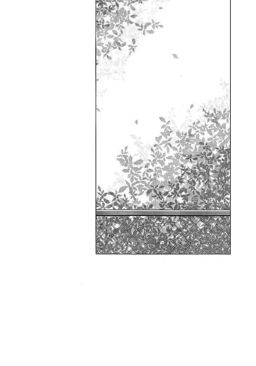 Page 28 Chapter Unknown_67a2 Boku no Hero Academia - Summer, You, Love (Doujinshi)
