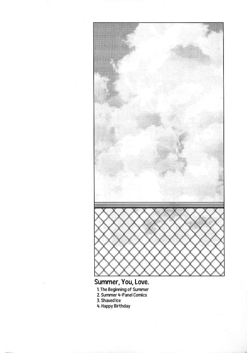 Page 6 Chapter Unknown_67a2 Boku no Hero Academia - Summer, You, Love (Doujinshi)