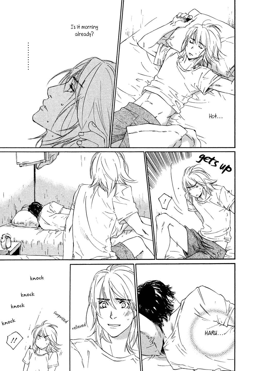 Page 14 Chapter 4 Shichigatsu no Kousaten