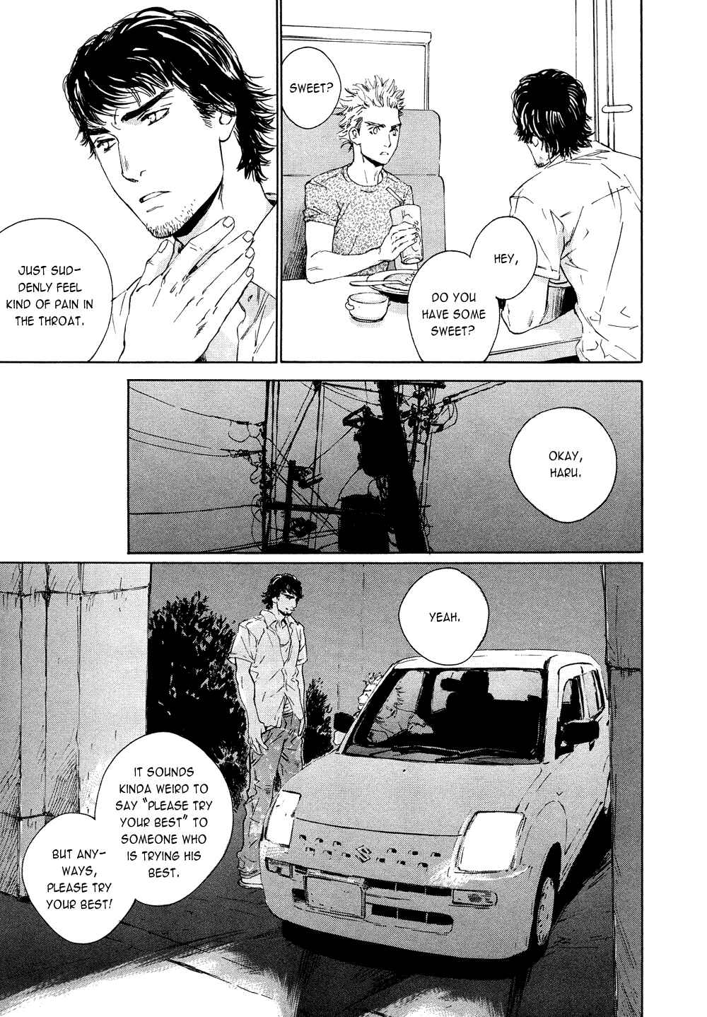 Page 32 Chapter 4 Shichigatsu no Kousaten