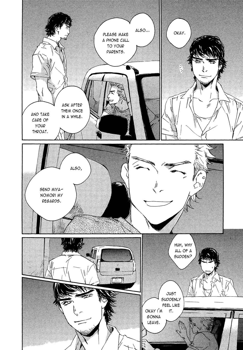 Page 33 Chapter 4 Shichigatsu no Kousaten